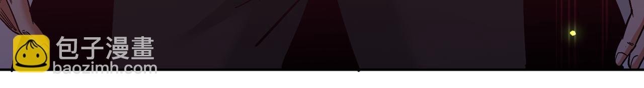 我被困在同一天十萬年 - 第544話 勝負纔剛剛開始！(2/4) - 4