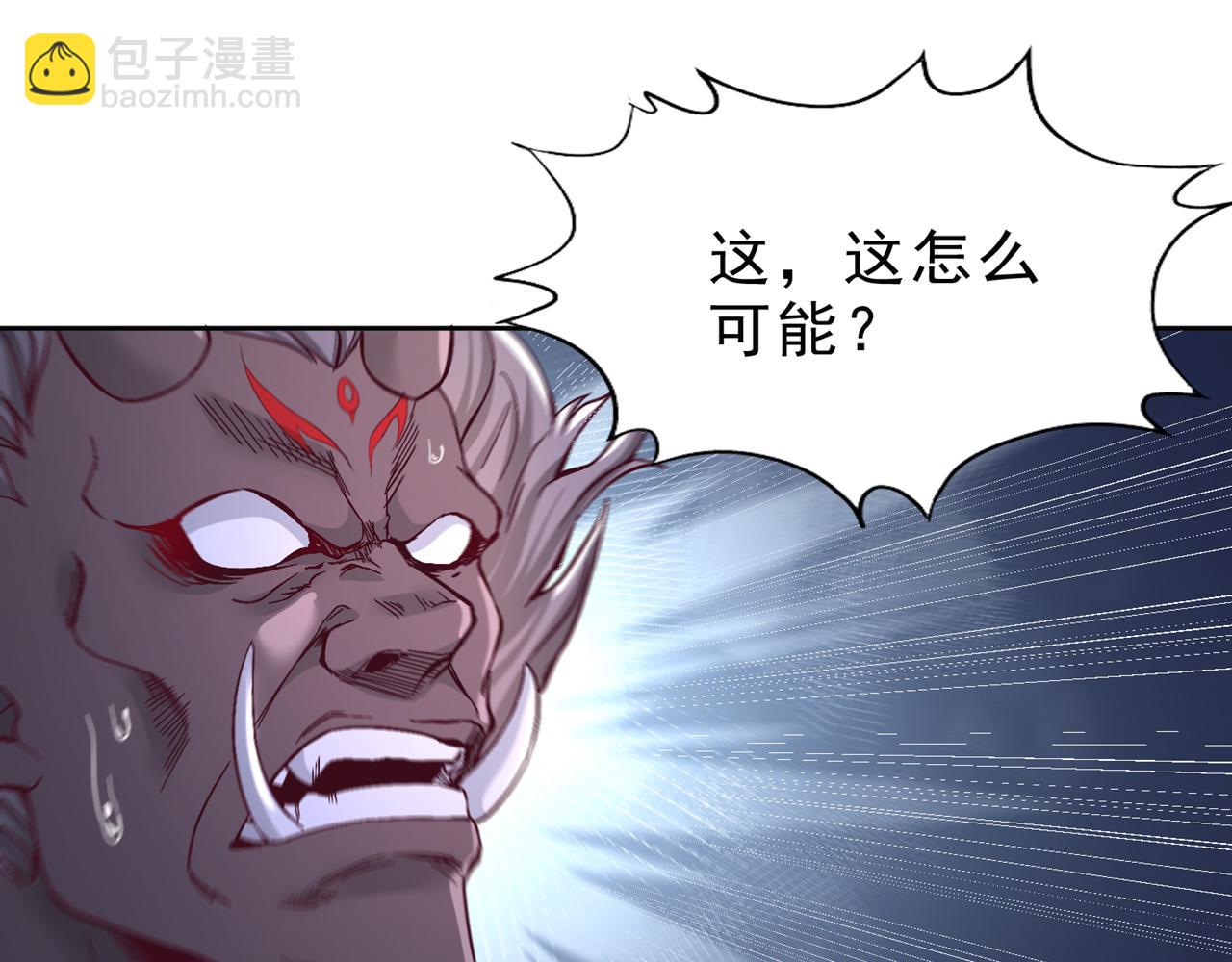 我被困在同一天十萬年 - 第544話 勝負纔剛剛開始！(2/4) - 5