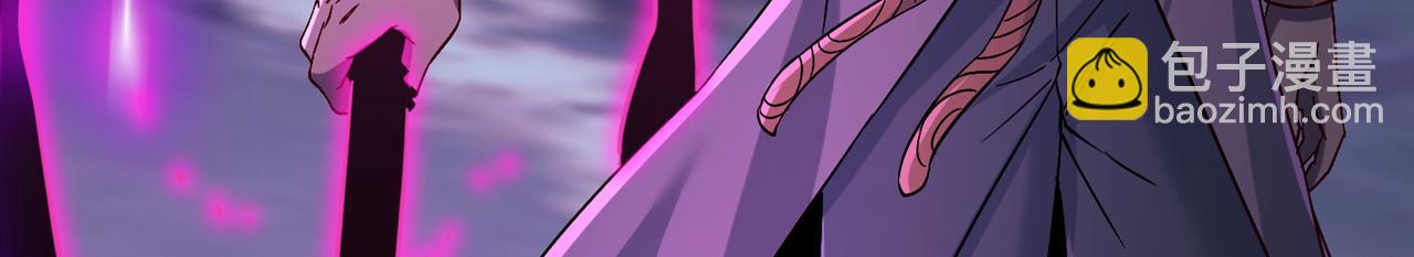 我被困在同一天十萬年 - 第544話 勝負纔剛剛開始！(1/4) - 1