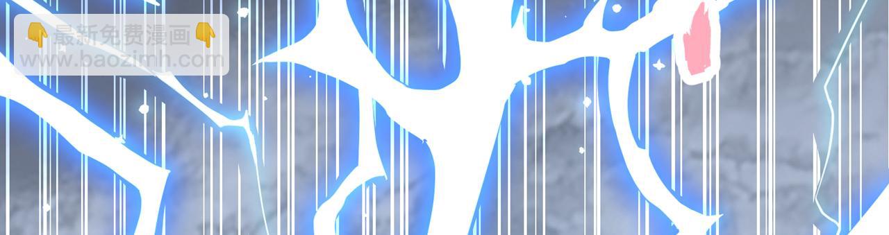 我被困在同一天十萬年 - 第544話 勝負纔剛剛開始！(2/4) - 8