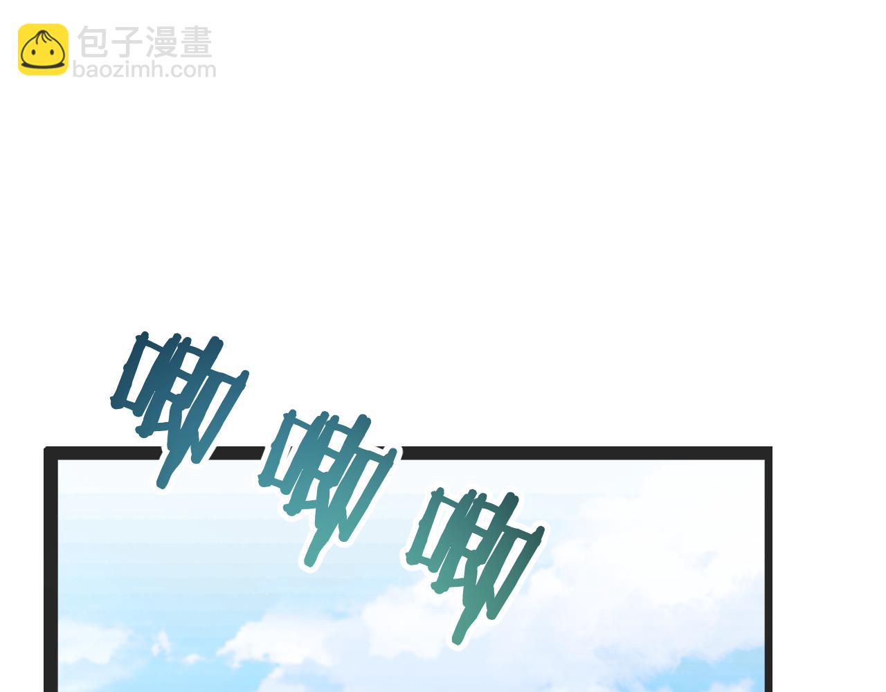 我被困在同一天一千年 - 第1話 時停千年(5/5) - 1