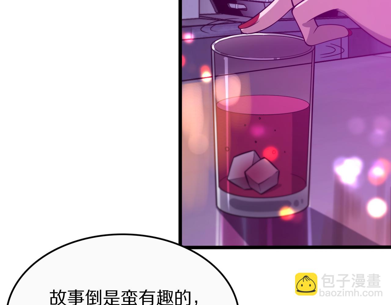 第1话 时停千年(1/5)-第1话