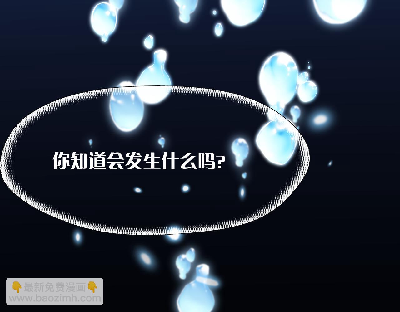 第1话 时停千年(1/5)-第1话