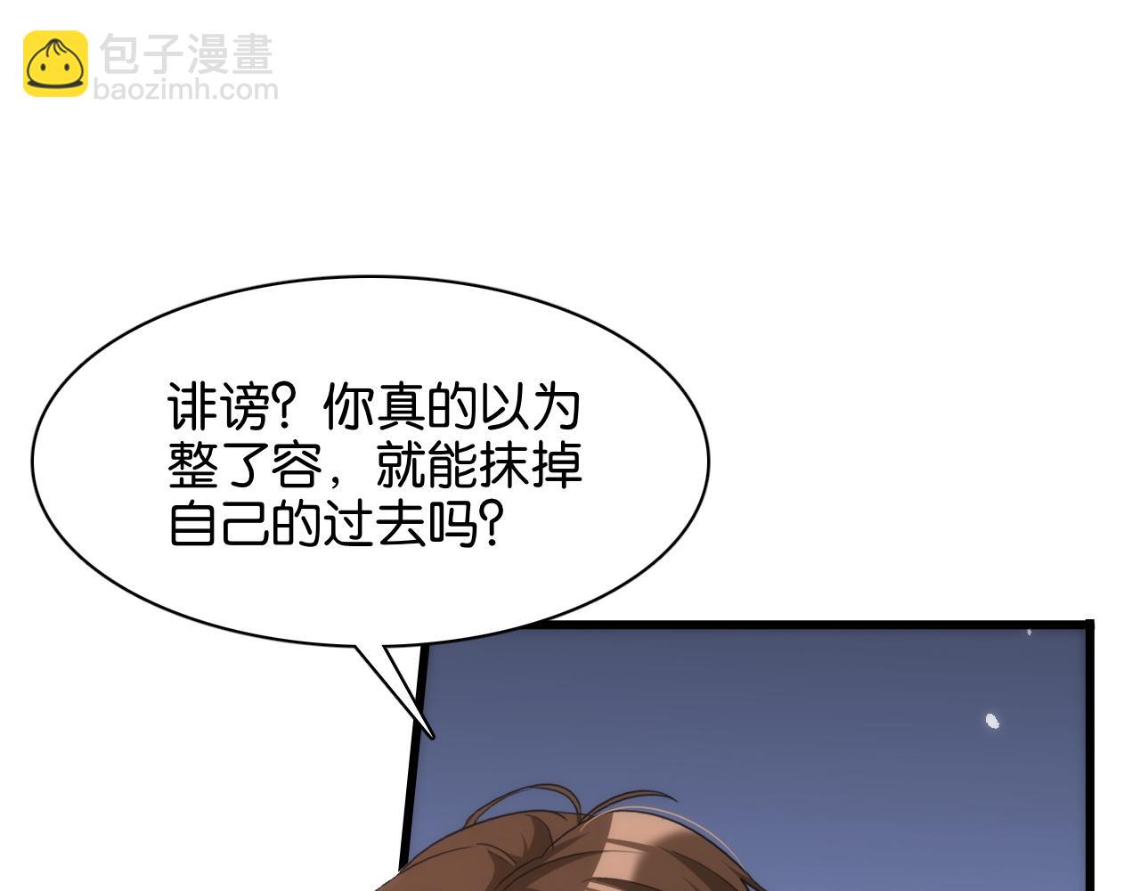 第11话 两个故事(1/3)-第11话