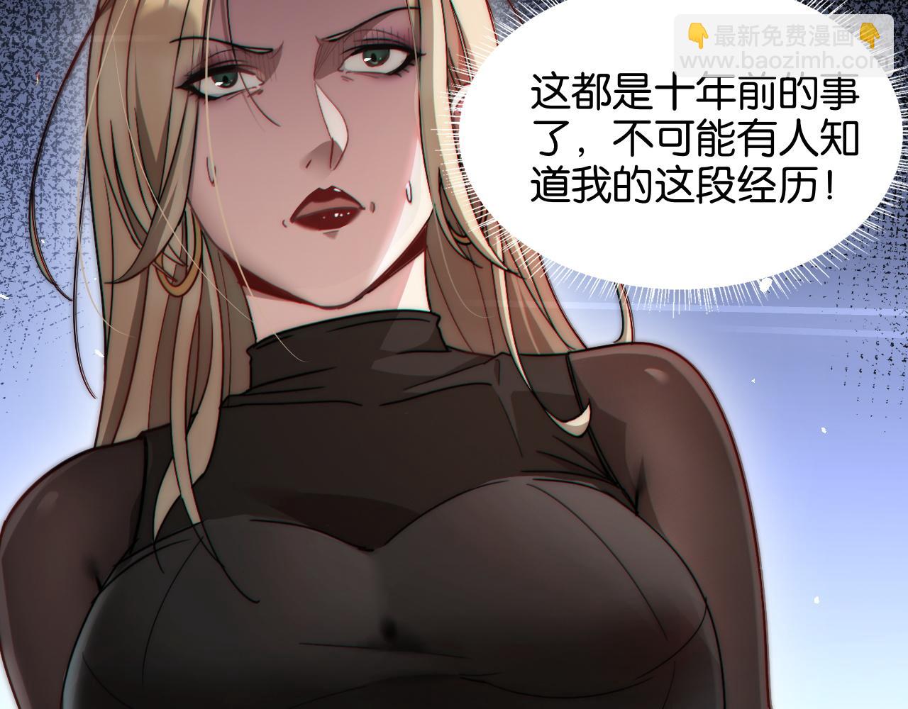 第11话 两个故事(1/3)-第11话