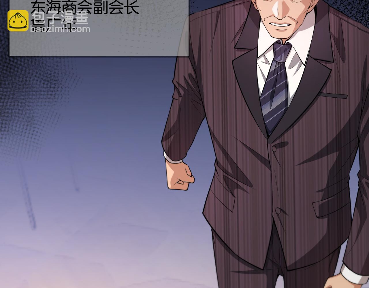 第11话 两个故事(1/3)-第11话