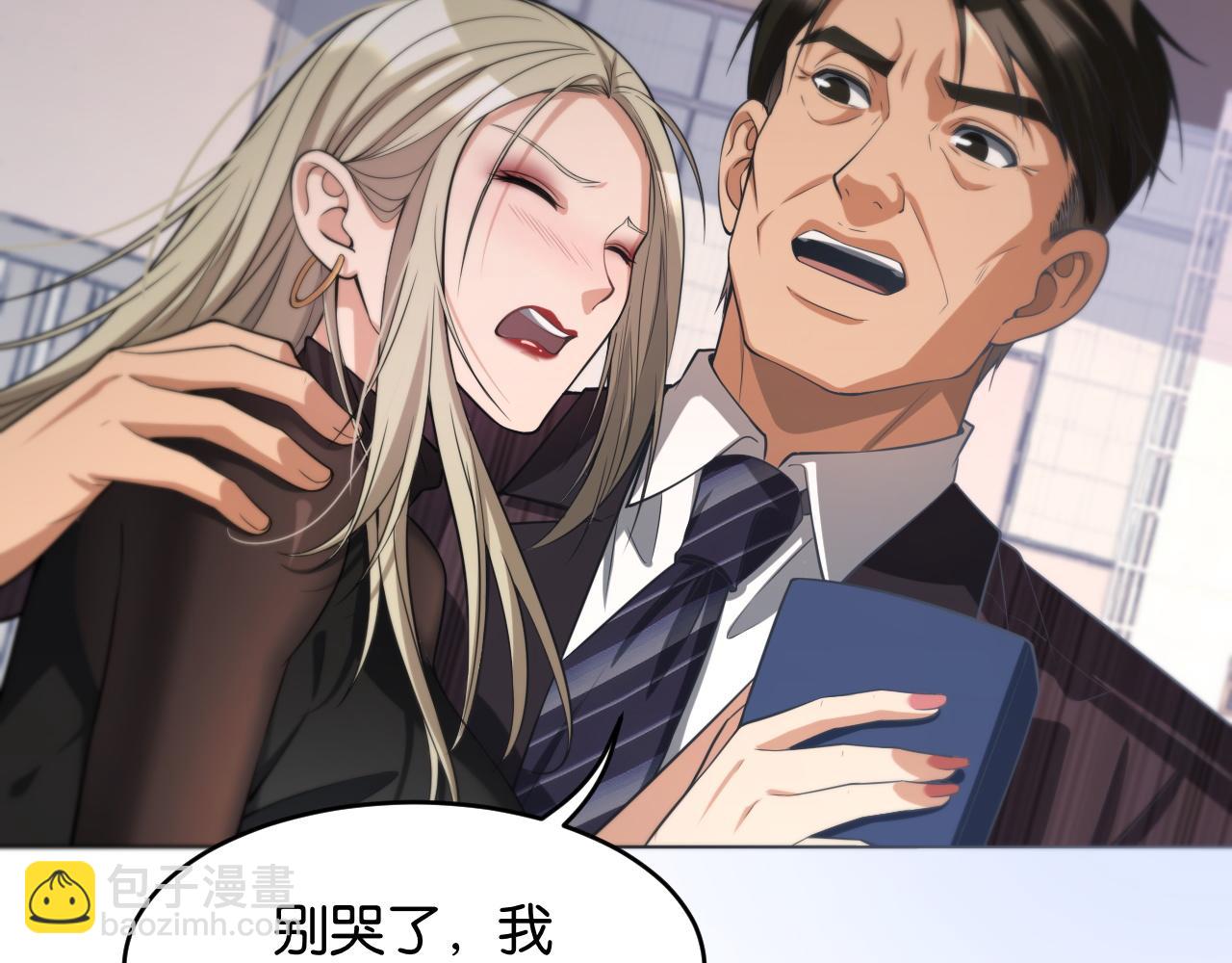 第11话 两个故事(1/3)-第11话