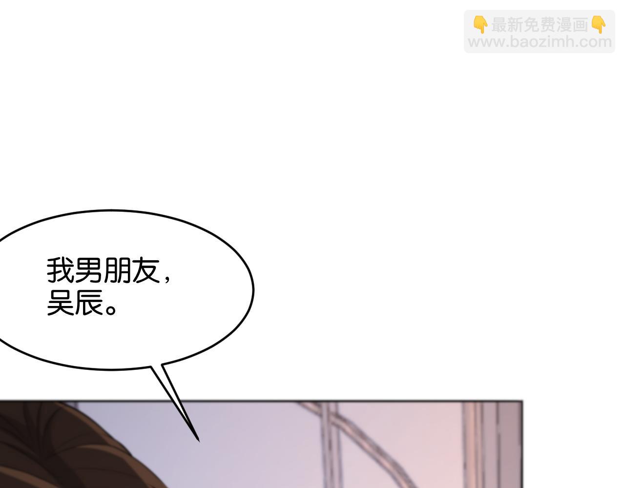 第11话 两个故事(1/3)-第11话