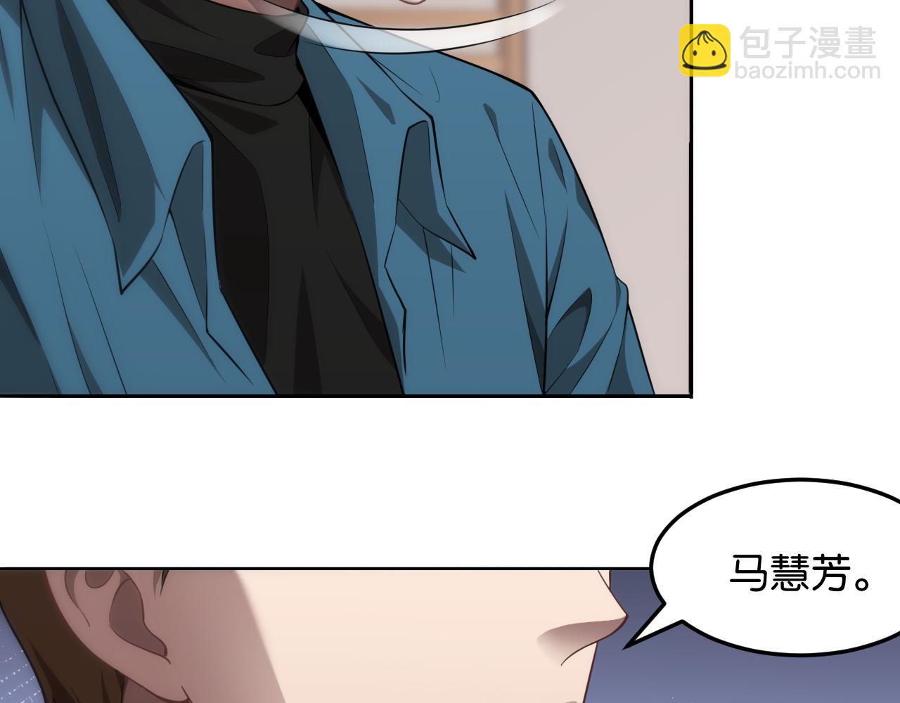 第11话 两个故事(1/3)-第11话