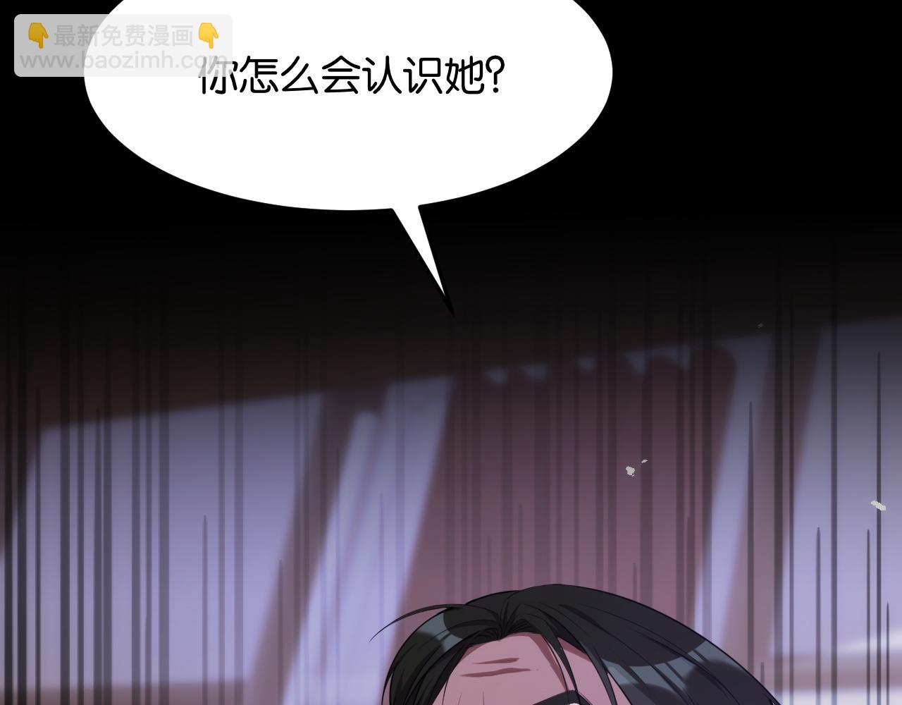 第11话 两个故事(1/3)-第11话