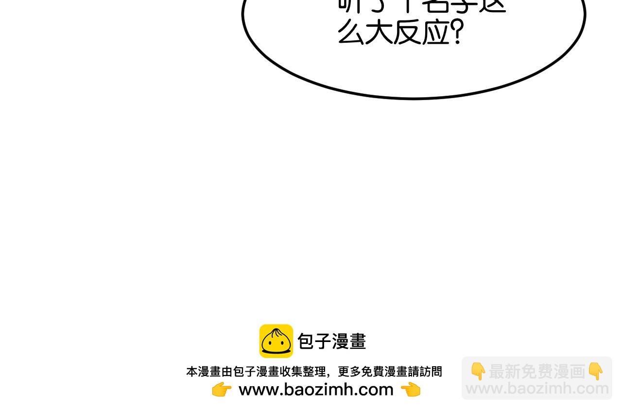 第11话 两个故事(1/3)-第11话