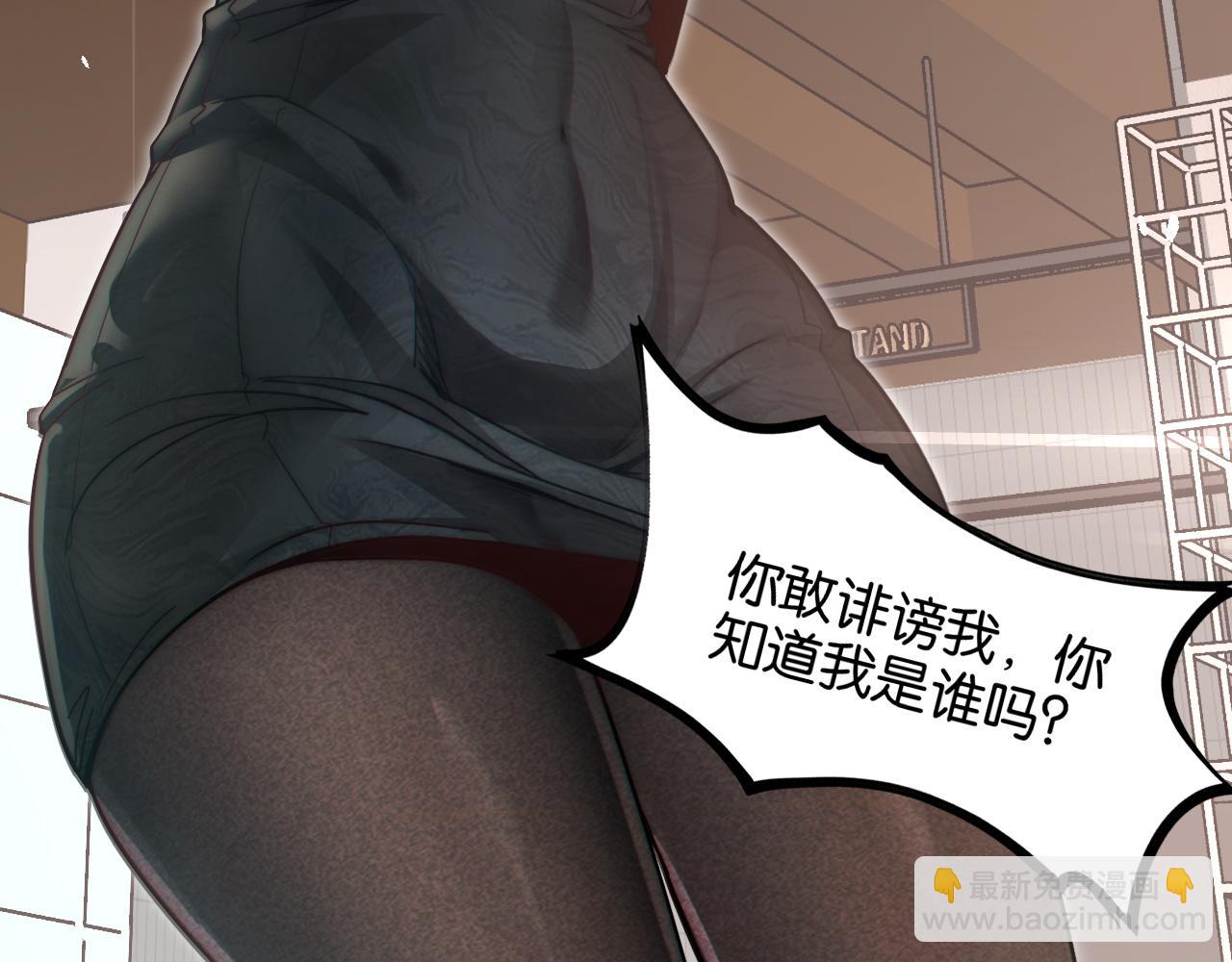 第11话 两个故事(1/3)-第11话