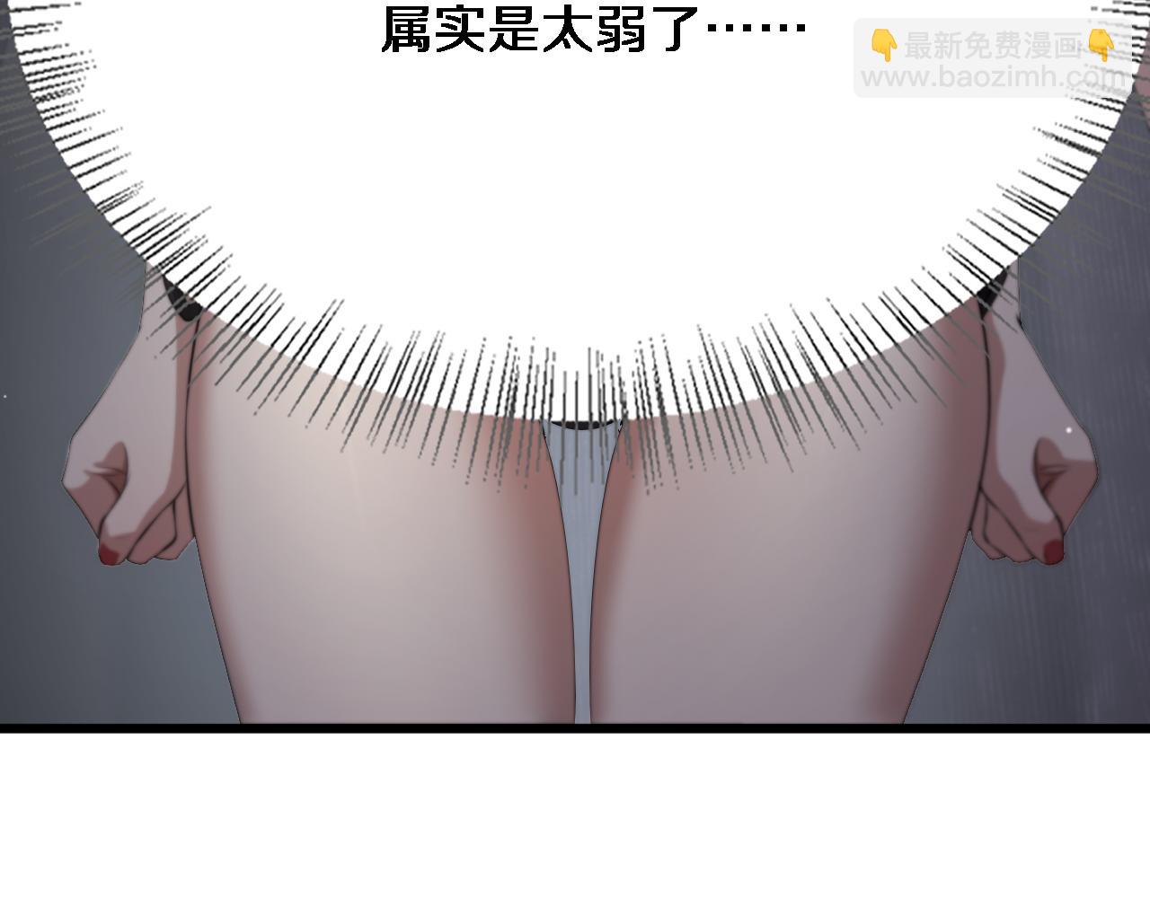 第101话 周懿的心意(1/3)-第101话