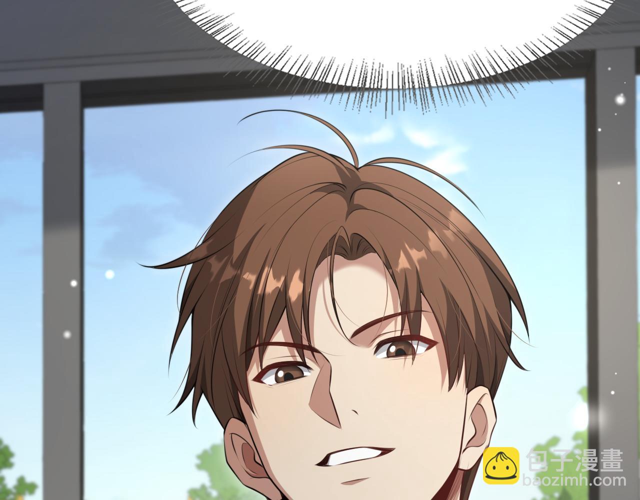 第101话 周懿的心意(1/3)-第101话