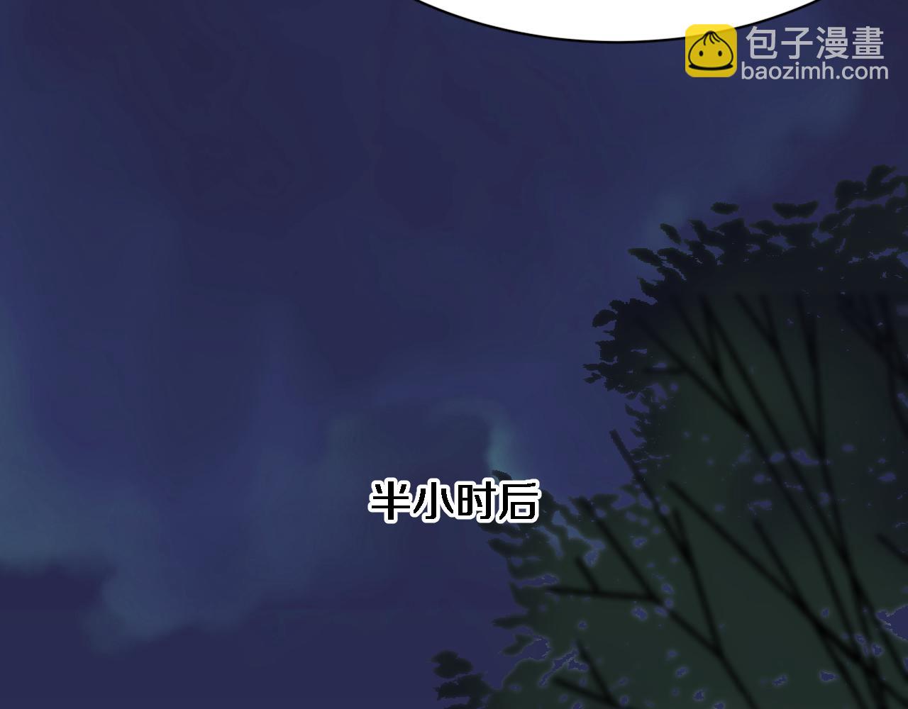 第103话 家人们(1/3)-第103话