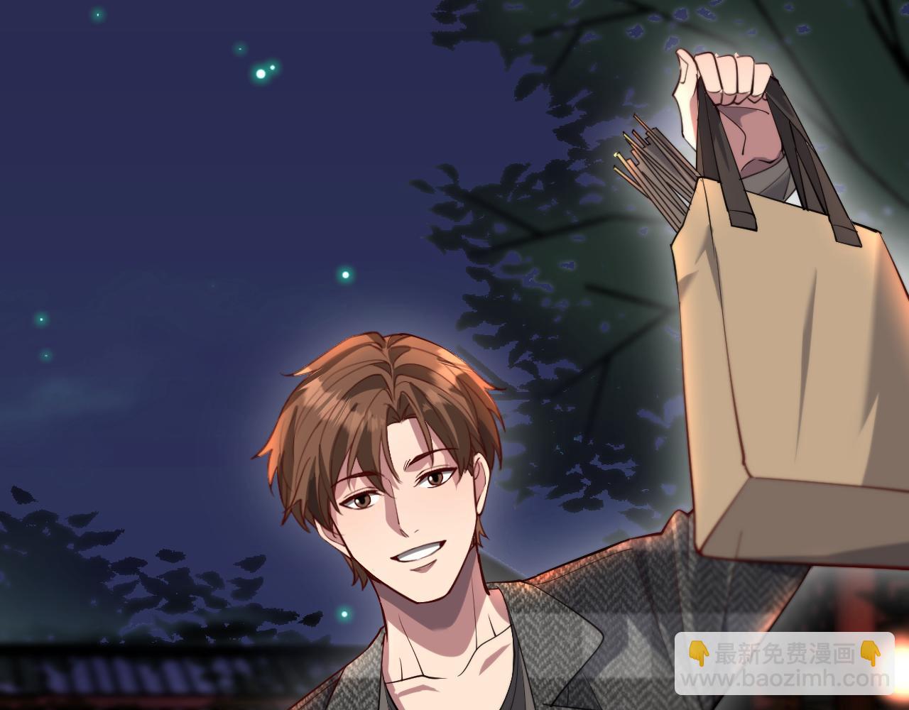 第103话 家人们(1/3)-第103话