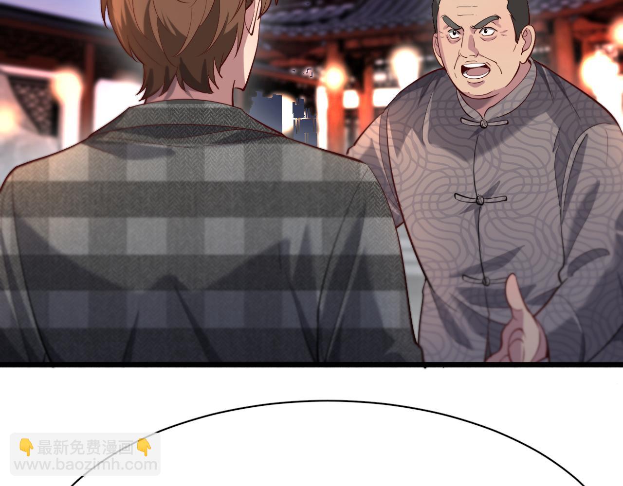 第103话 家人们(1/3)-第103话