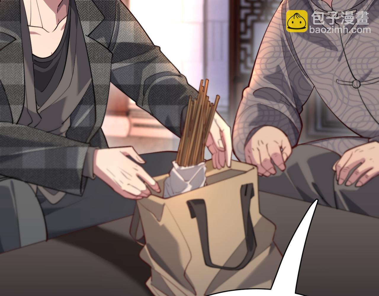 第103话 家人们(1/3)-第103话