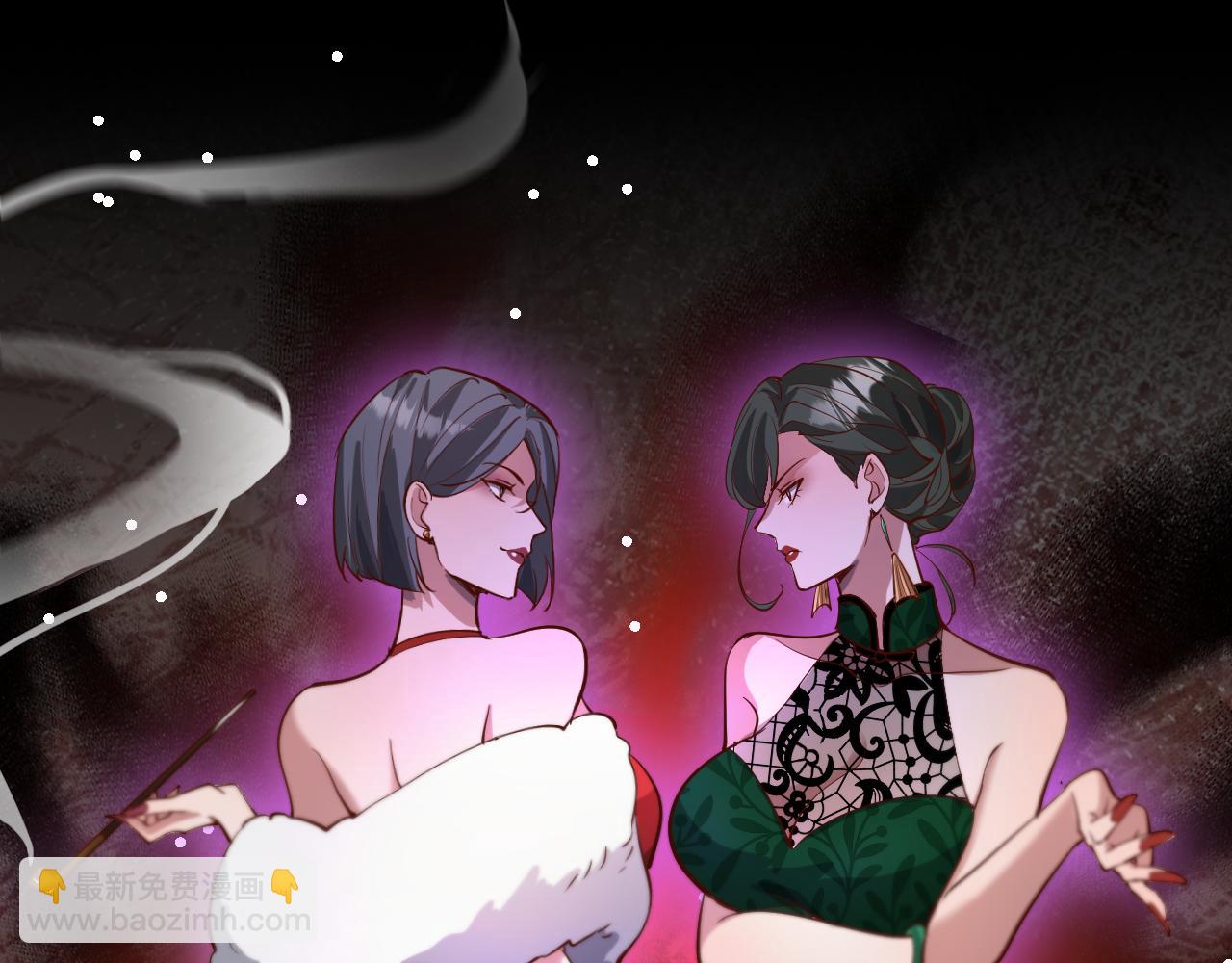 第103话 家人们(1/3)-第103话