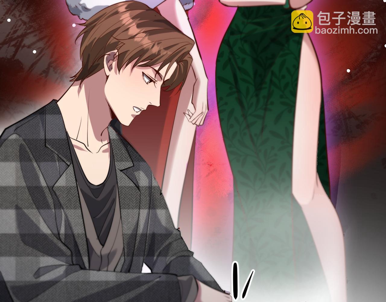 第103话 家人们(1/3)-第103话