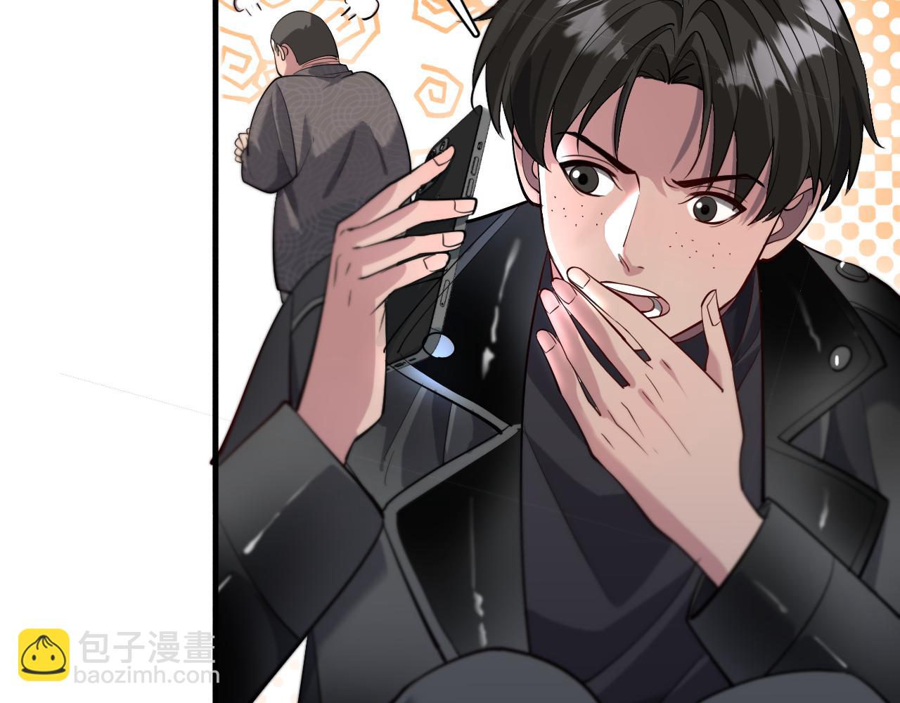 第103话 家人们(1/3)-第103话