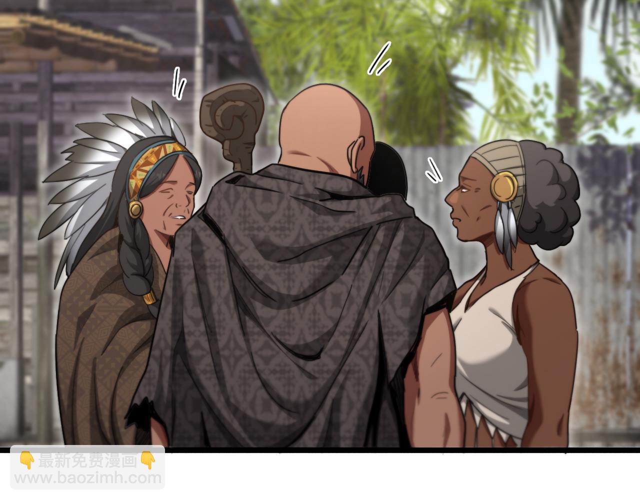 第105话 传承的义务(1/2)-第105话