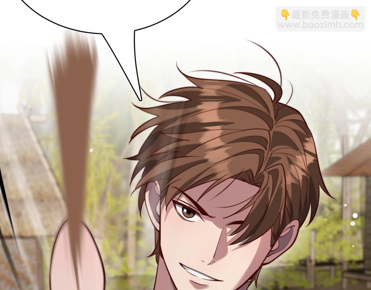 第105话 传承的义务(1/2)-第105话