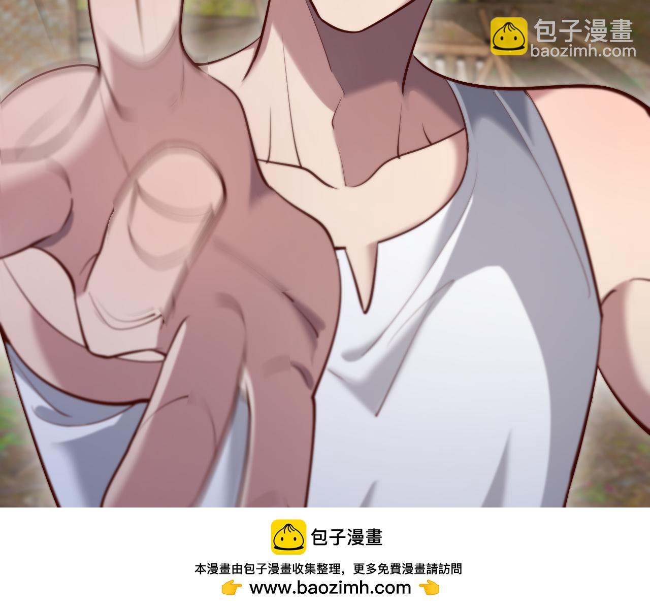 第105话 传承的义务(1/2)-第105话