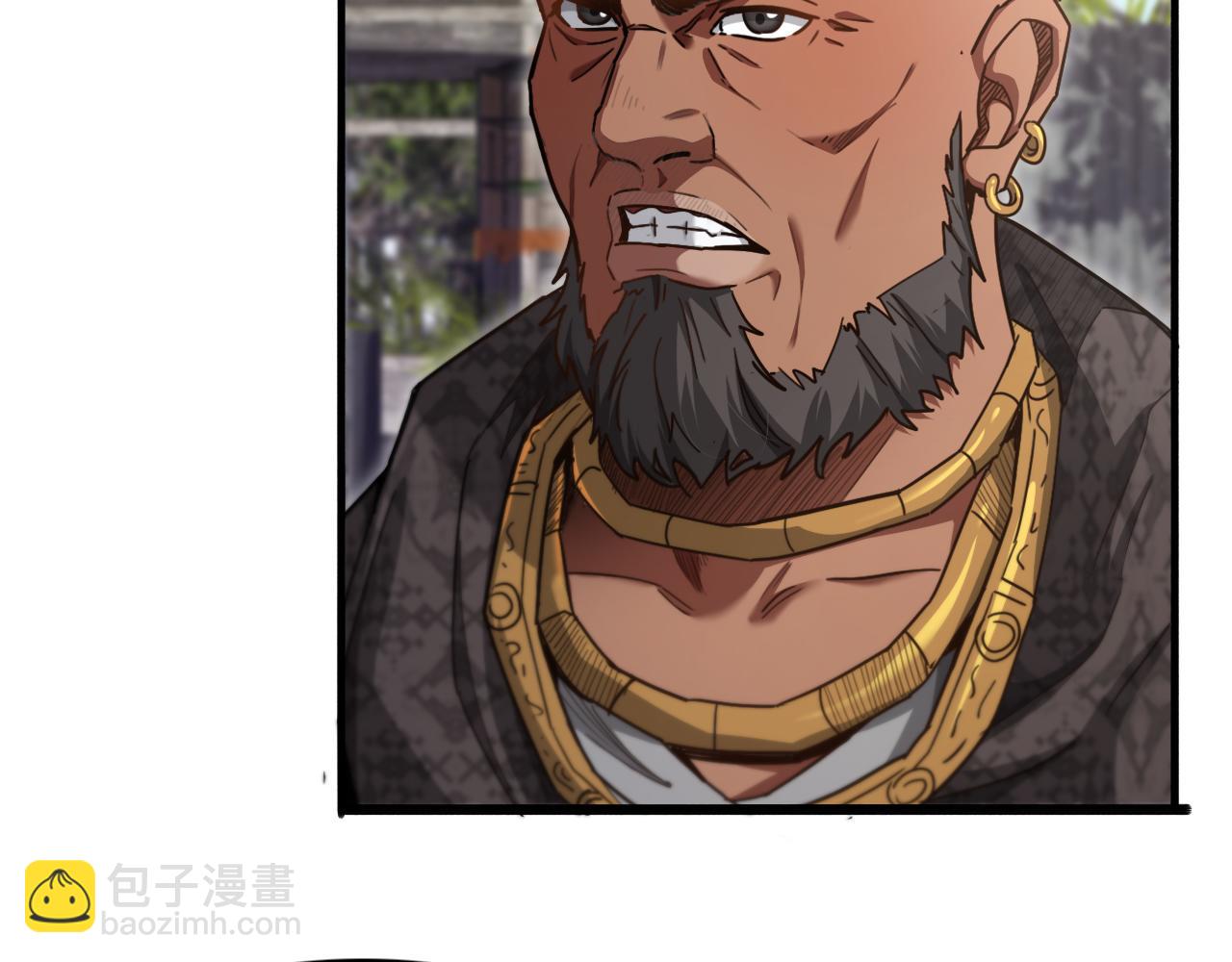 第105话 传承的义务(1/2)-第105话