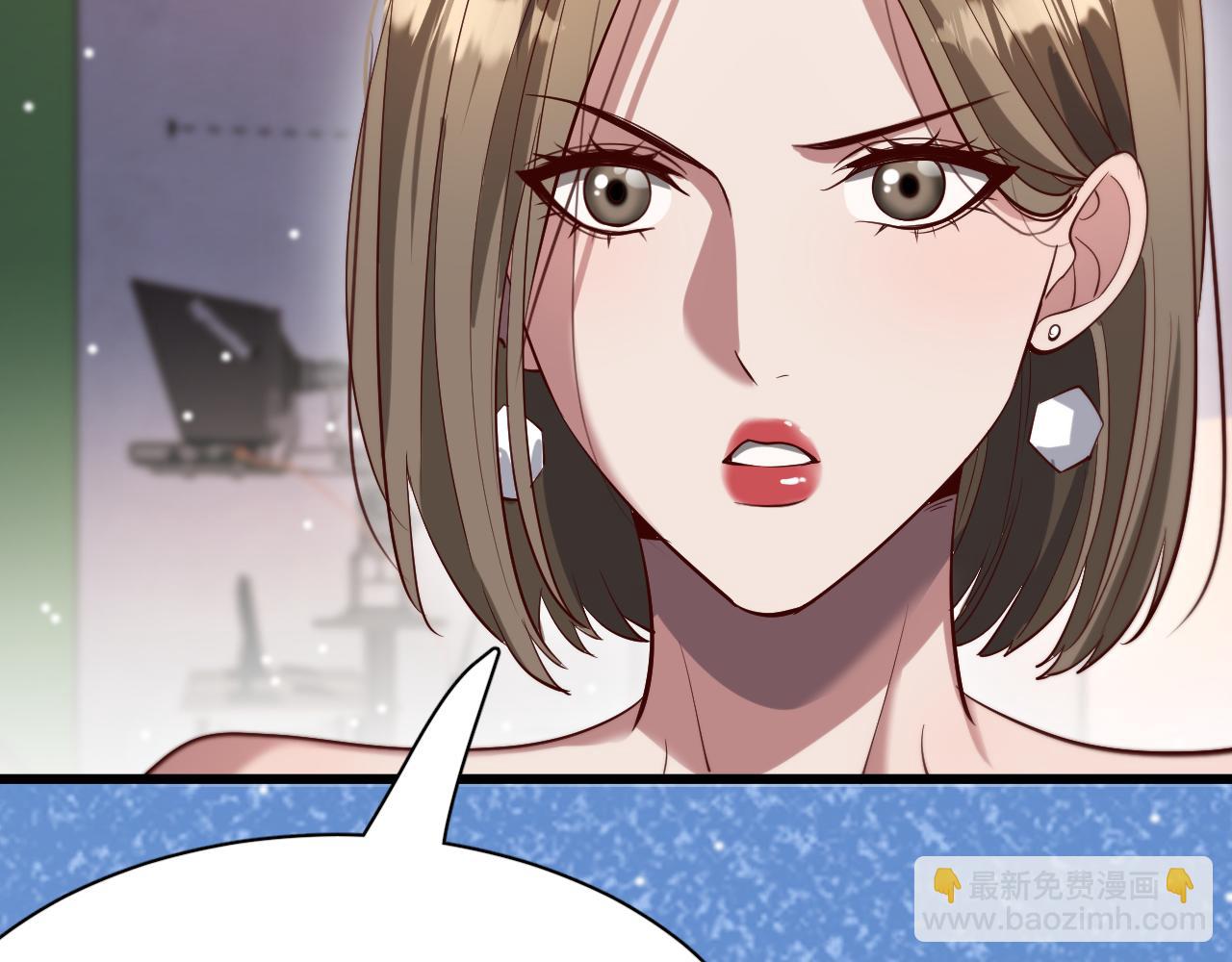 第107话 和坏男人一起的刺激(1/3)-第107话