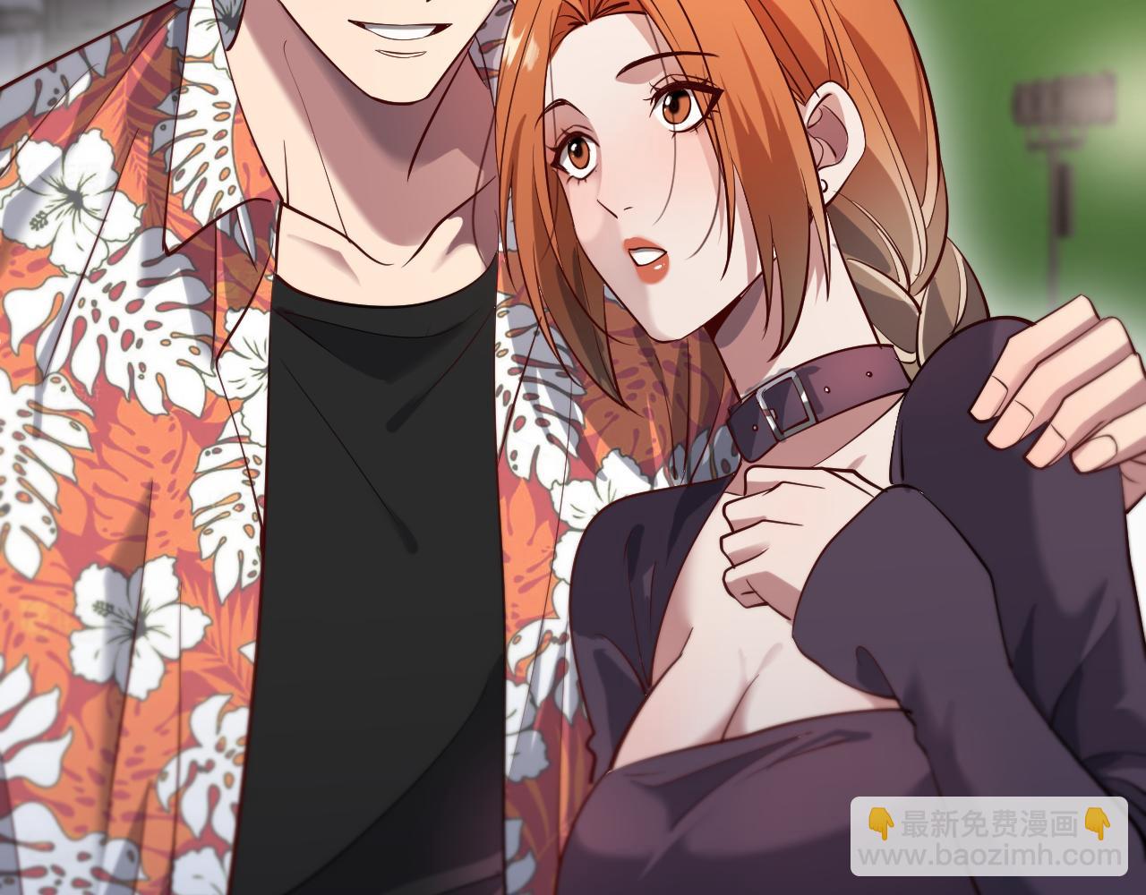 第107话 和坏男人一起的刺激(1/3)-第107话