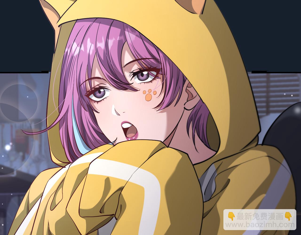 第107话 和坏男人一起的刺激(1/3)-第107话