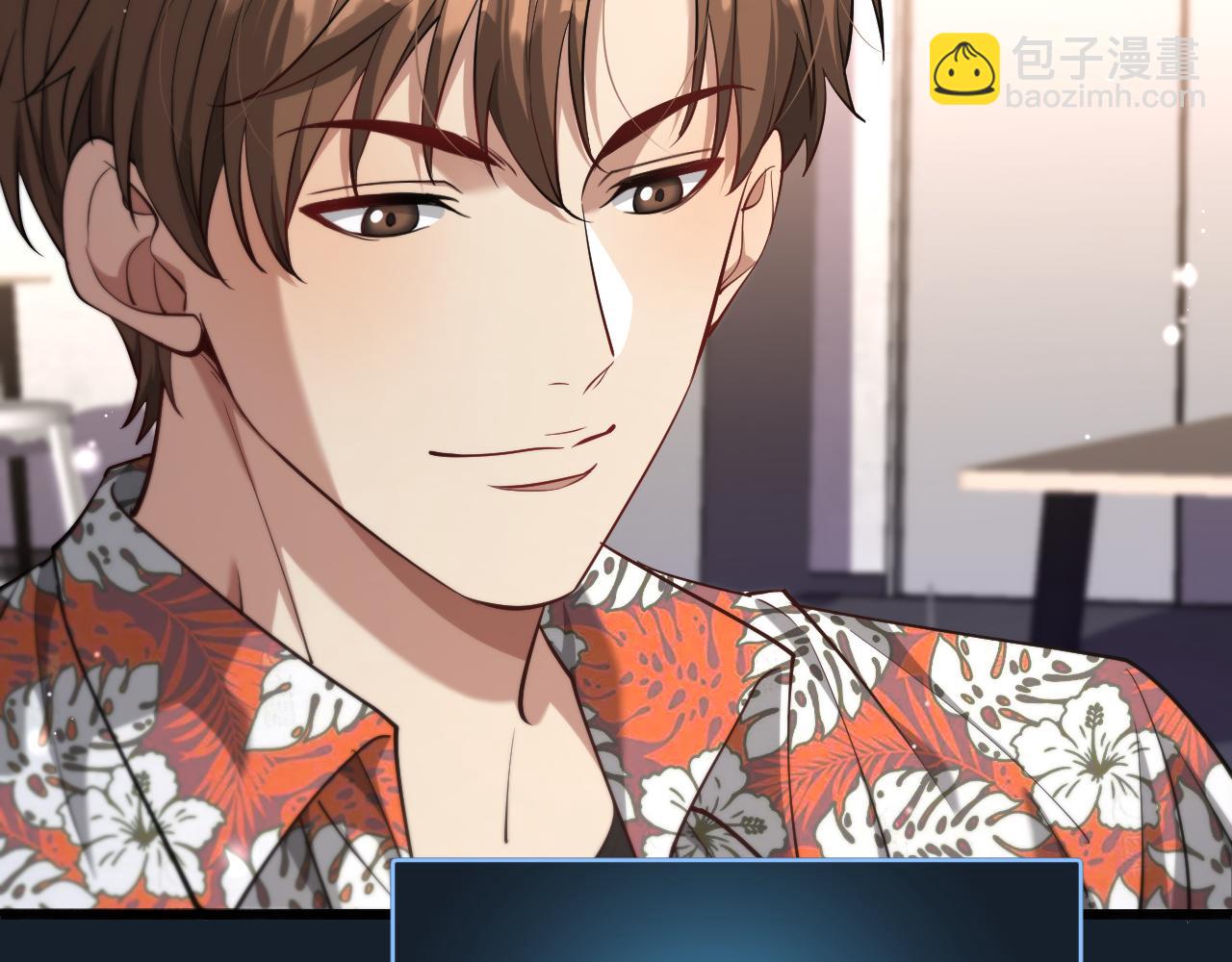 第107话 和坏男人一起的刺激(1/3)-第107话