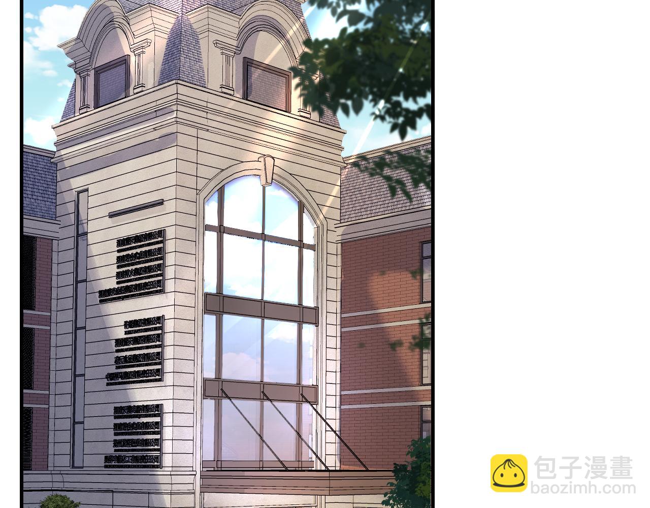 第107话 和坏男人一起的刺激(1/3)-第107话