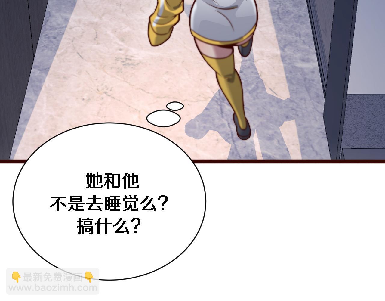 第109话 缘由(1/3)-第109话