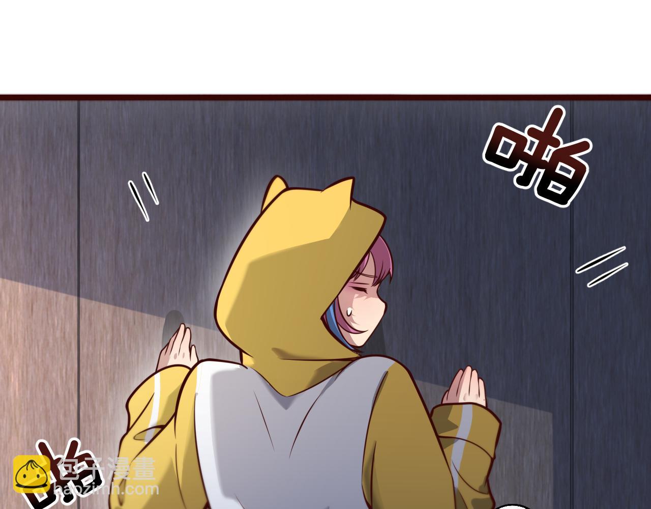 第109话 缘由(1/3)-第109话