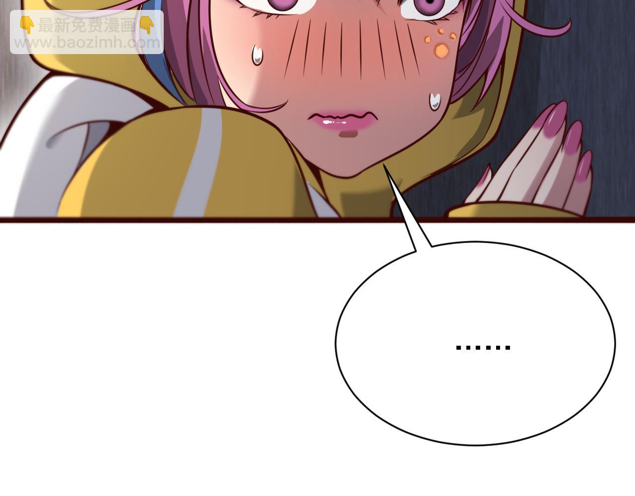 第109话 缘由(1/3)-第109话