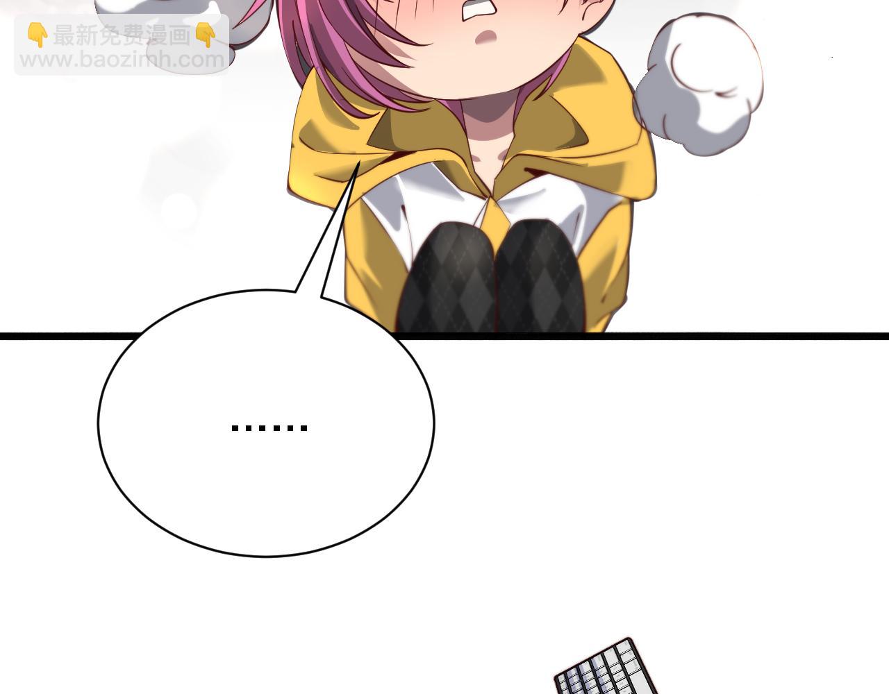 第109话 缘由(1/3)-第109话