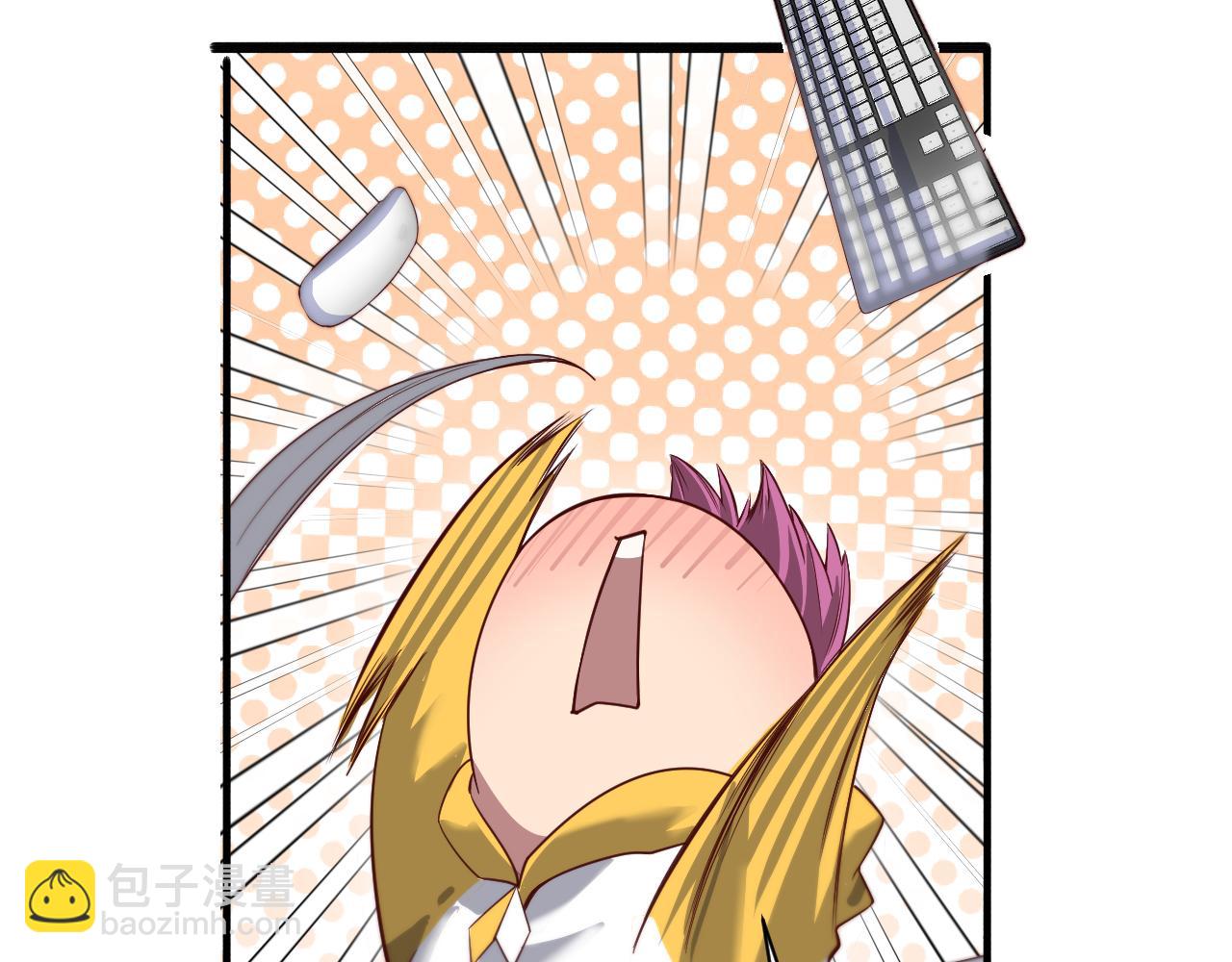 第109话 缘由(1/3)-第109话