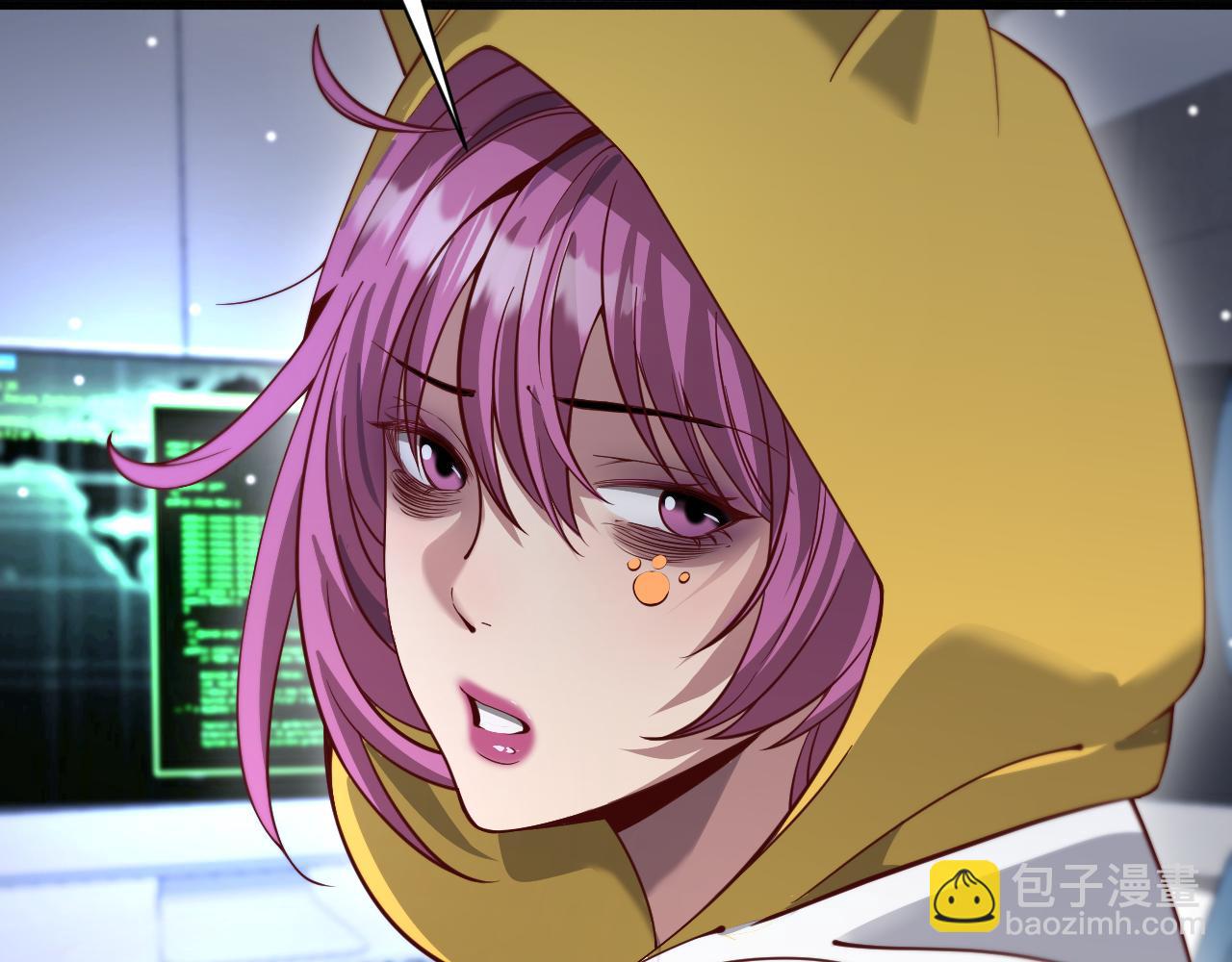 第109话 缘由(1/3)-第109话