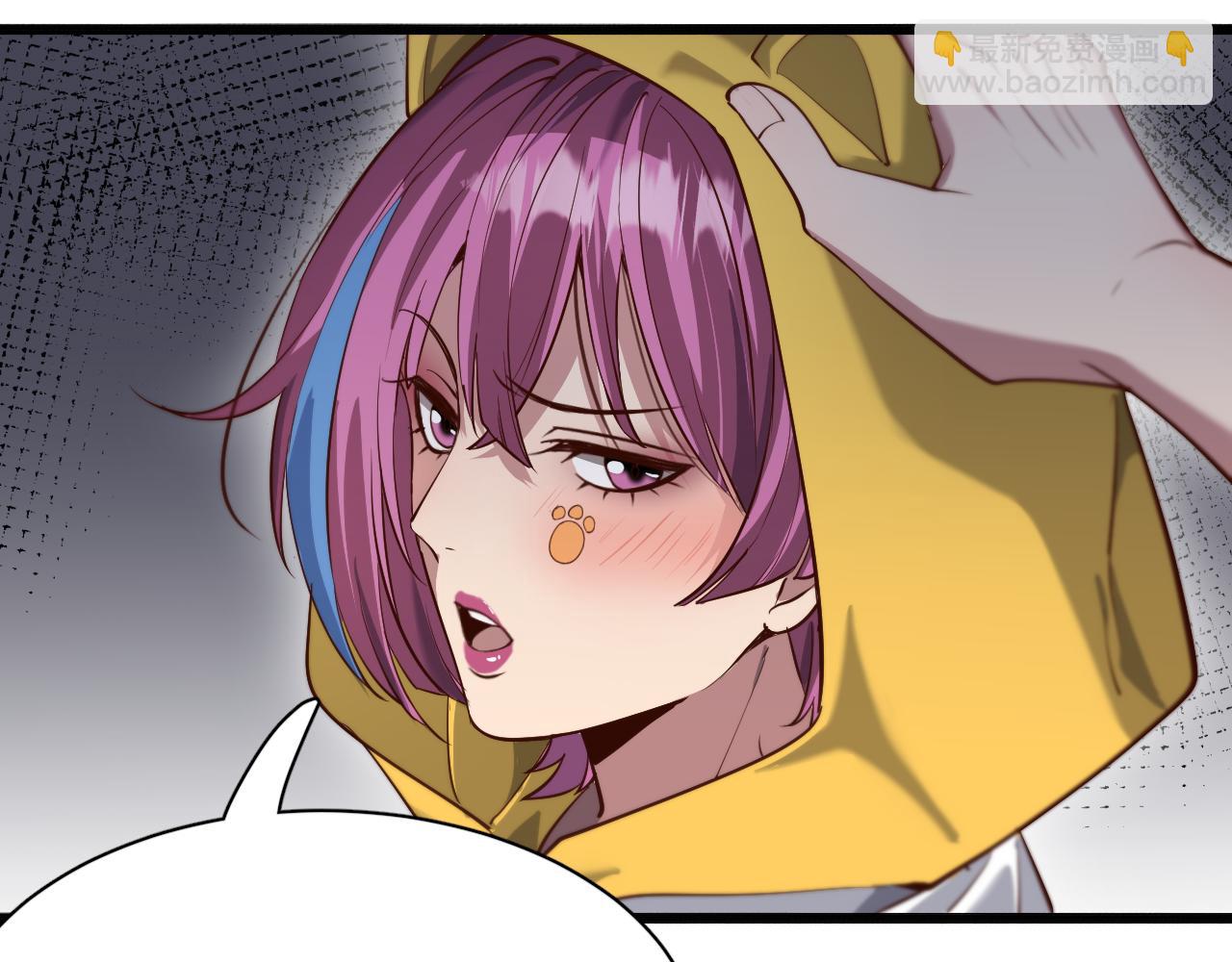 第109话 缘由(1/3)-第109话