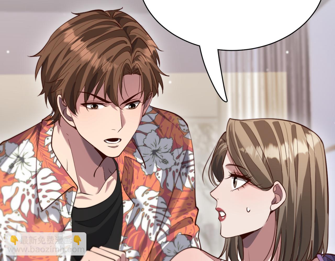 第109话 缘由(1/3)-第109话