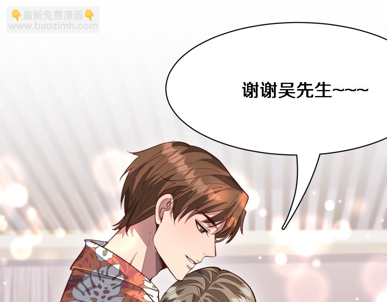 第109话 缘由(1/3)-第109话