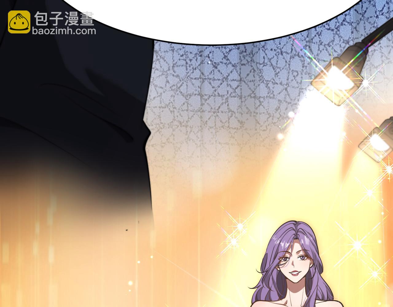 第111话 让我们一起死吧(1/2)-第111话