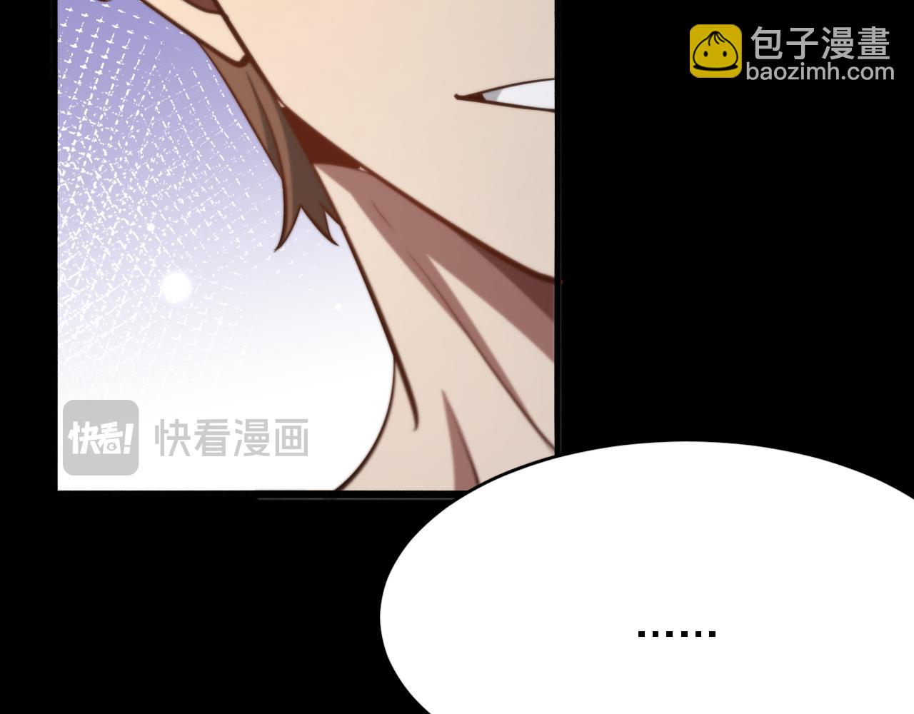 第111话 让我们一起死吧(1/2)-第111话