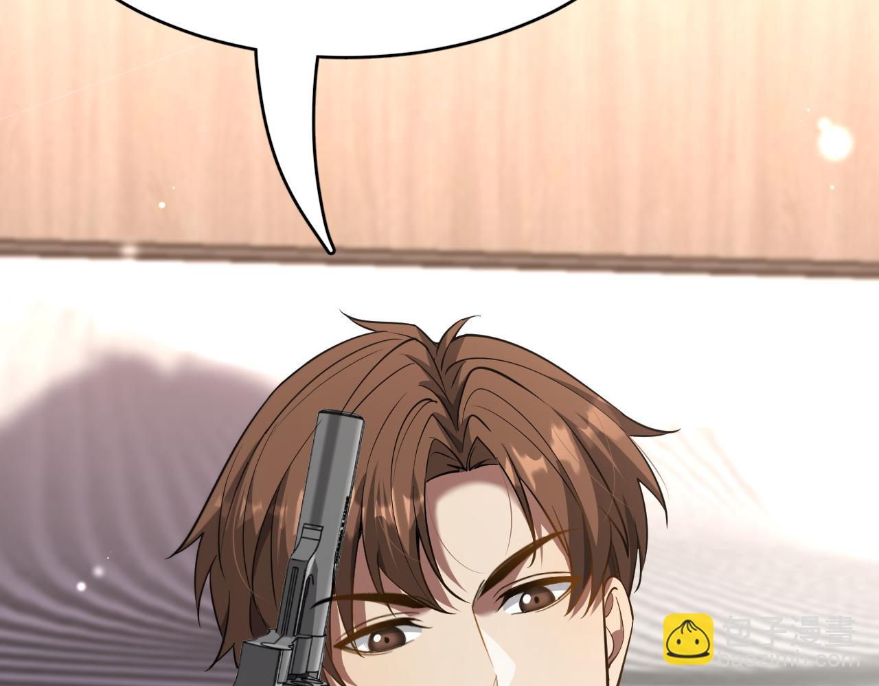 第111话 让我们一起死吧(1/2)-第111话