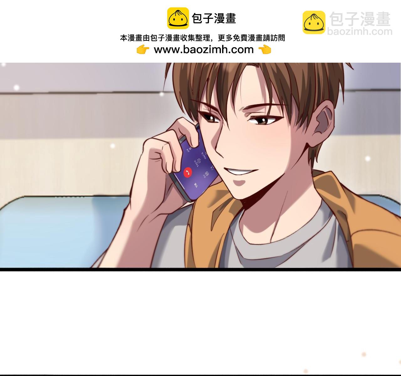 第113话 阴沟里翻船？(1/3)-第113话