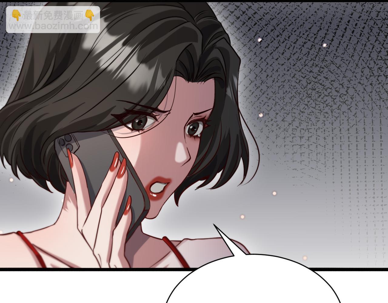 第113话 阴沟里翻船？(1/3)-第113话