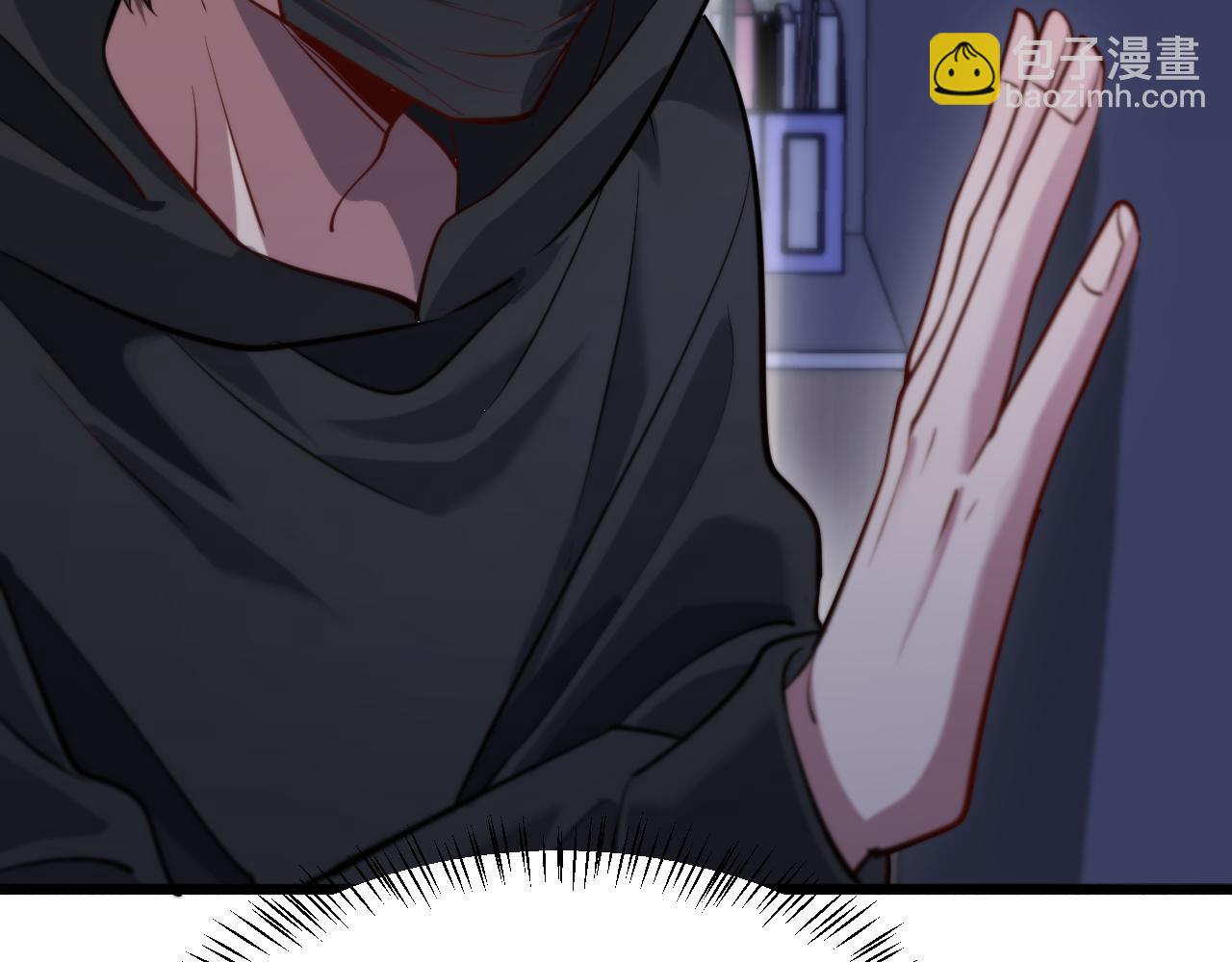 第113话 阴沟里翻船？(1/3)-第113话