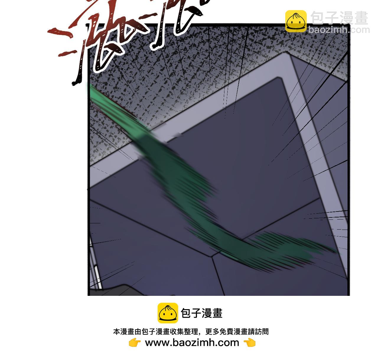 第113话 阴沟里翻船？(1/3)-第113话